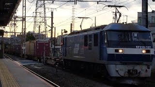 【吹田桃代走】JR貨物 EF210-167号機+コキ24B 新A209仕業[5073レ] 福岡タ行 小田栄駅通過！