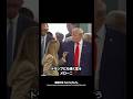 G7でのメローニ首相名場面集 #メローニ首相 #高市早苗 #名場面 #shorts