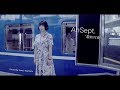 An Sept. - 最終列車 [Official Music Video]