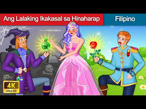 Video: Paano Pagpalain Ang Lalaking Ikakasal