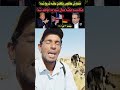 نوستالژی احمق نظام عنقلاب لایک و ساب یادت نره Gif Foryou علیار اعتراض سراسری نوستالژی احمق نظام عنقلاب لایک و ساب یادت نره Gif Foryou علیار اعتراض سراسری