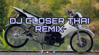 Download Lagu DJ CLOSER CHAINSMOKERS THAI REMIX 2025 DJ JAN JAN BEATS REMIX 🇵🇭 MP3 Download Lagu DJ CLOSER CHAINSMOKERS THAI REMIX 2025 DJ JAN JAN BEATS REMIX 🇵🇭 MP3