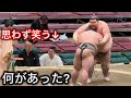 珍事に隅二郎も笑顔 重量級出羽ノ城vs旭大海