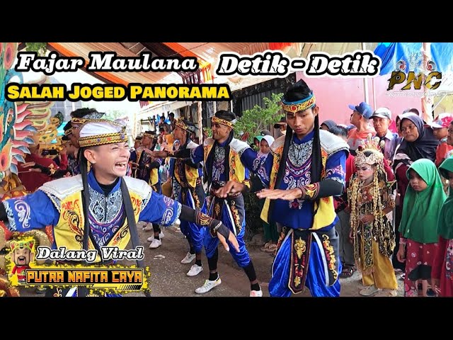 TARI PANORAMA DANCER ❗ Dalang Viral - Putra Nafita Caya (PNC) || BUGEL class=