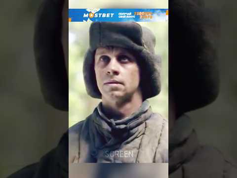 Не выдержал унижений. Название: Отрыв (2011). Жанр: драма. #кино #сериал #фильм #моменты #топ