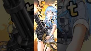 Nikke The Goddess Of Victory Shifty Animation Skill