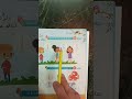 صوت حرف الألف أ