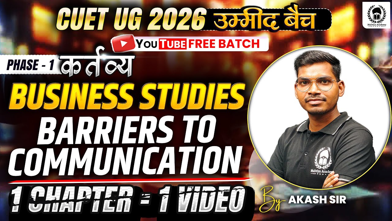 CUET 2026 Business Studies | Barriers to Communication  Oneshot | Umeed Batch