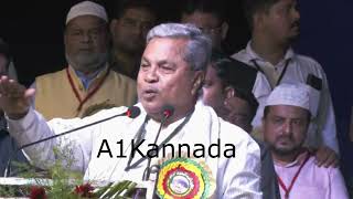 ಸಿದ್ಧರಾಮಯ್ಯ- ಮುಸ್ಲಿಂ ಸ್ನೇಹಿತರಿಗೆ ಅನ್ಯಾಯವಾಗಲು ಬಿಡಲ್ಲ | Siddaramaiah chief minister of karnataka