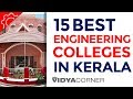 Top 15 Engineering Colleges in Kerala | Best Govt. & Private Colleges in Kerala