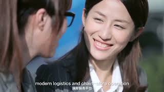 GREENLEAF COMPANY PROFILE