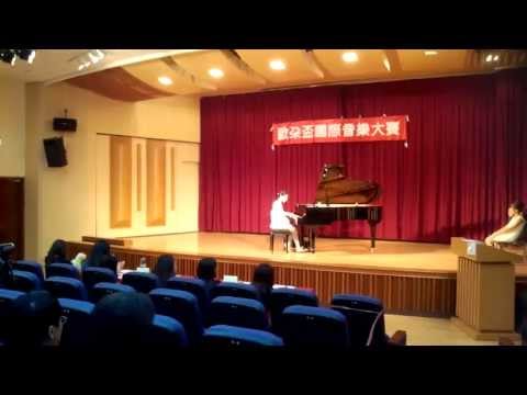 2013年歐朵盃鋼琴比賽中年級組第一名