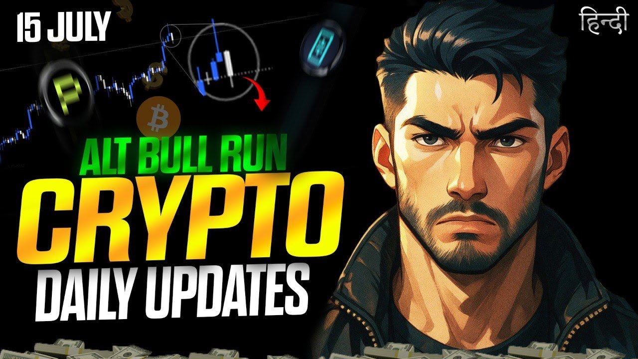 BITCOIN : Iska Kaam Ktam Ab❗| BTC Price Prediction  | Bitcoin Technical Analysis | BTC update