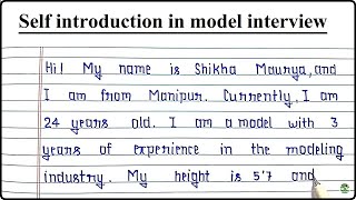 Self introduction in model interview | How do you start an introduction for modeling