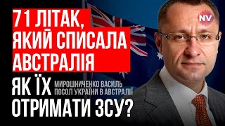 90 Бушмастерів, літаки F-18. Військова допомога від Австралії – Мирошниченко Василь