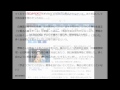 「火垂るの墓」ゆかりの地から悼む声 野坂昭如さん死去