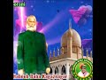 Har seemt Hai Noore Subhani Meray Taj Ka Gumbud Noorani