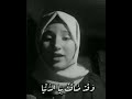 دعاء اتيت إليك ياربي ونار الشوق يكويني ادا ضحى الحكيمي يوتيوبر تعزي 