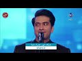 کنسرت محمد معتمدی به مناسبت شب یلدا شنبه ۲۹ آذر ماه