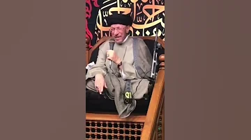 نعي حزين للمرحوم سماحة السيد جاسم الطويرجاوي 
