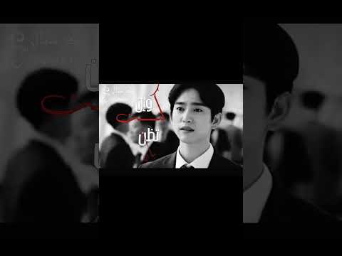 كيدراما شعر اكسبلور Bts سوريا لايك بدون موسيقى