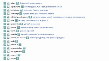 Grade 8 Module 1 Our World