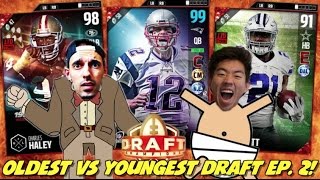 OLDEST VS YOUNGEST DRAFT VS GOODGAMEBRO! MADDEN 17 DRAFT CHAMPIONS
