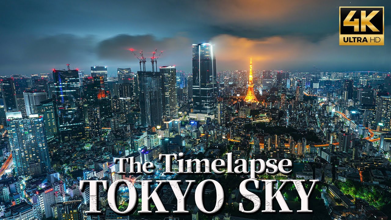 4k HDR】大都会東京の空をダイナミックタイムラプス撮影 The Dynamic