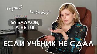 :     -     ? |   