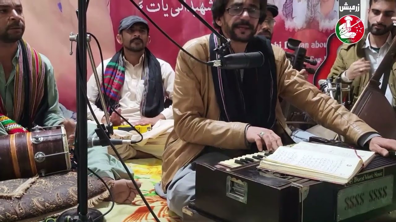 Mah Maheen Mahekan | poet Wahag Neyad | singer Minhaj Mukthar