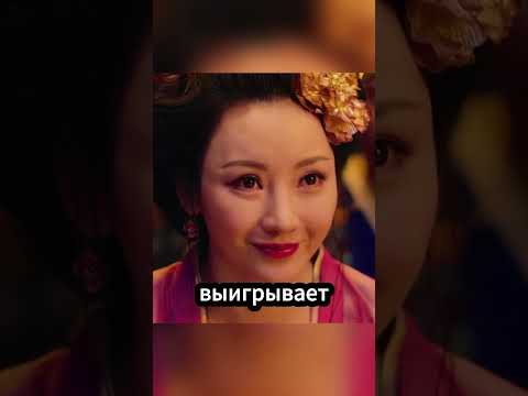 Он управлял костями До одного момента!