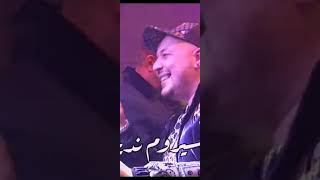 Cheb Ramzi Tix لوكان جيتي سيروم نديرك كل يوم 😍 Avec Malyar Live Mariage