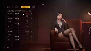 【3D大作SLG】虚幻5 双人居所 V1 3 1 官中步行【PC】