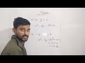 ALGERIA TRICKS 🔥 MATH TRICKS 🔥 GROUP D 🎯/SSC RAILWAY EXAN 