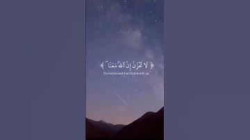 تلاوة من القارئ عبد الرحمن مسعد #تلاوة_خاشعة #قرآن #قران_كريم #quran #عبدالرحمن_مسعد