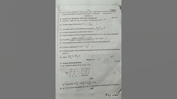 11th STD Maths quarterly question paper 2022. @keepsmile8885 #11thstd