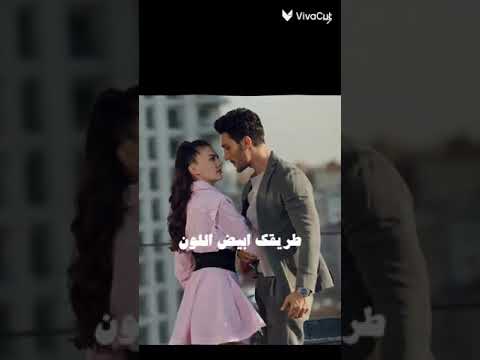 اسراء ومروان حالات واتساب حب