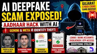 Aadhaar Hack with AI? 😱 Deepfake Scam Gang Busted in Gujarat 