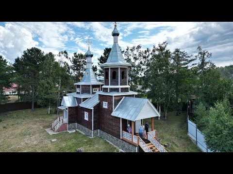 Освящение храма Андрея Первозванного в Гремячинске Республики Бурятия