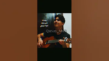 خلي ليام تجيبك عندي اكسبلور ولده Attackontitan المراه تصميم فيديوهات اعتني Music شلتنا لايك 