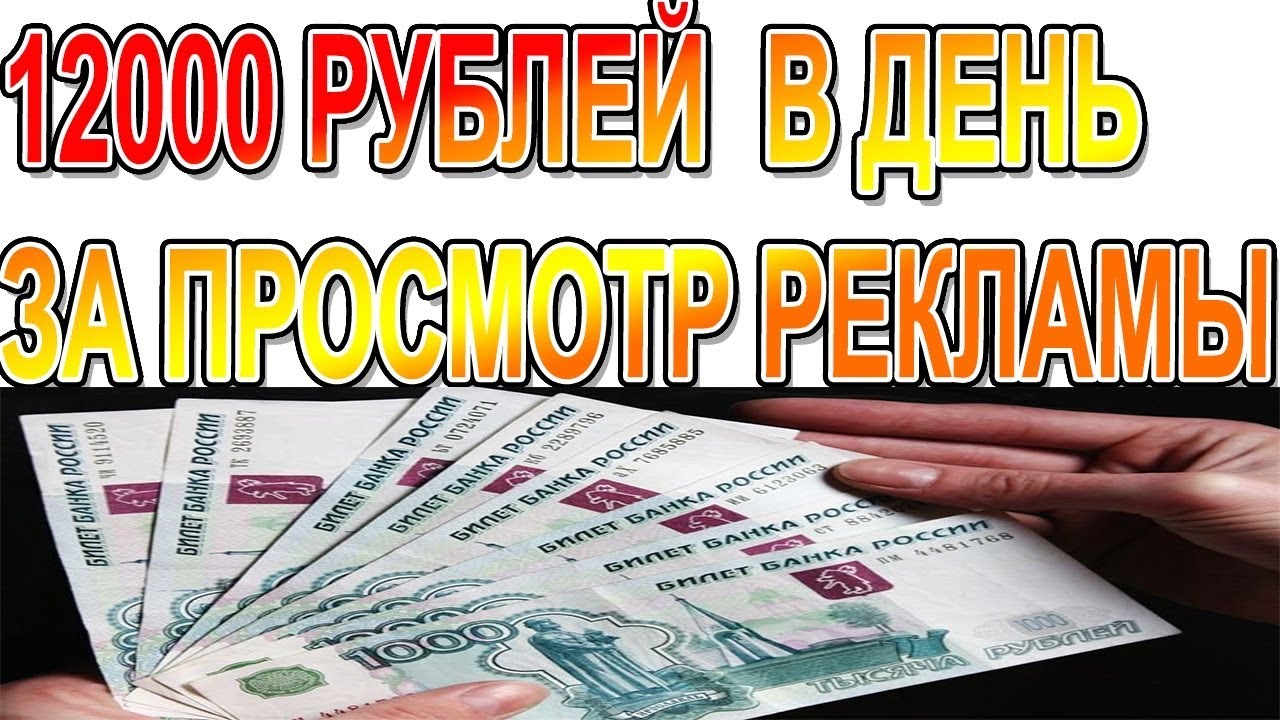 Как заработать мальчику 11 лет