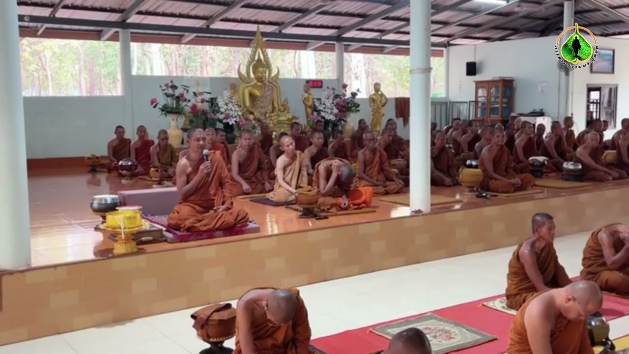 เสียงธรรมจากดงยาง | พระอาจารย์จรัน อนงฺคโณ