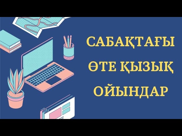 Шашты ана порно онлайн көру