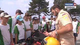 Урок безопасности Урок безопасности