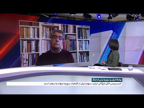 روابط تهران و دمشق پس از جنگ داخلی در سوریه