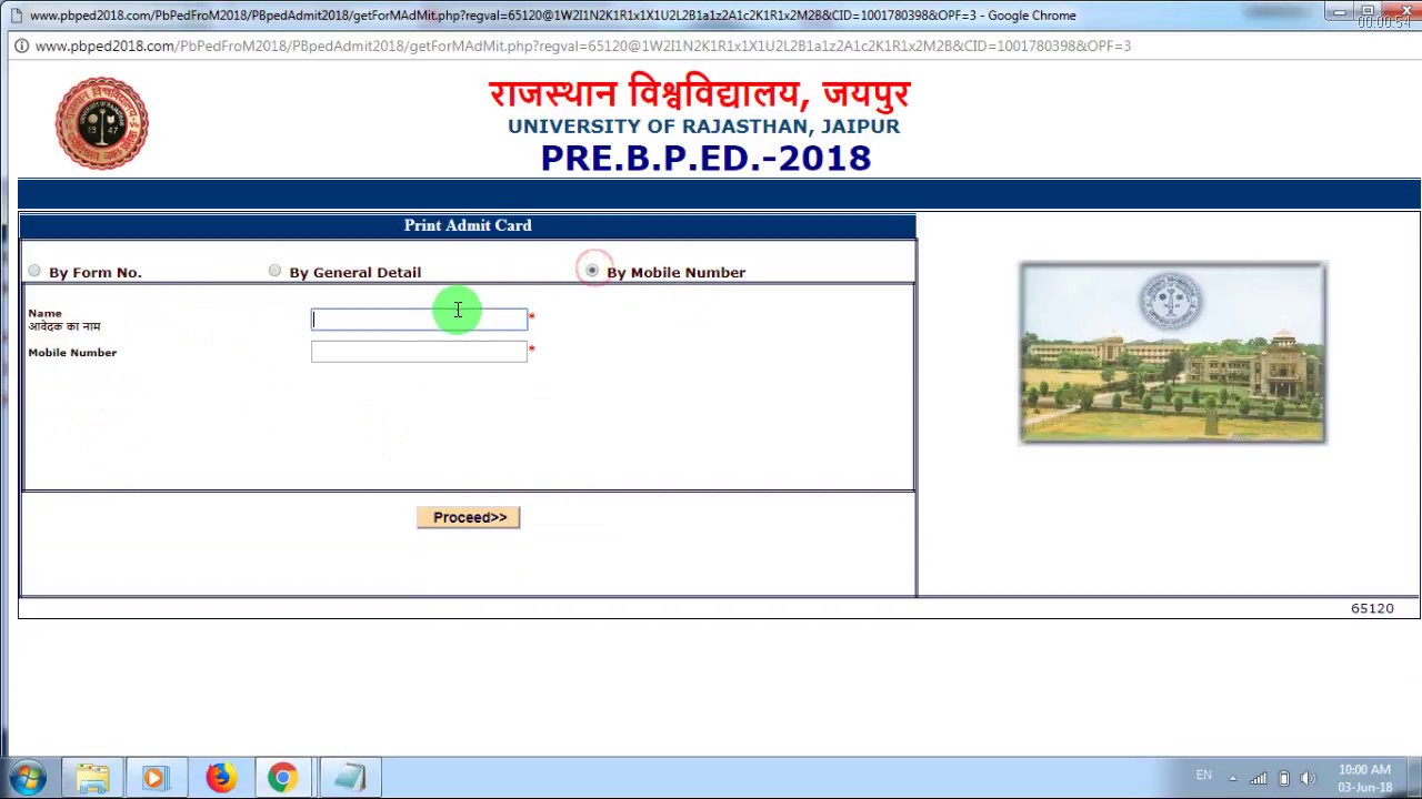 Pre.B.P.Ed-2018 Admit Card Download