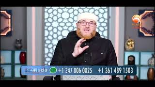 is it compulsory to read quran with tajweed #DrMuhammadSalah  #fatwa #islamqa #HUDATV