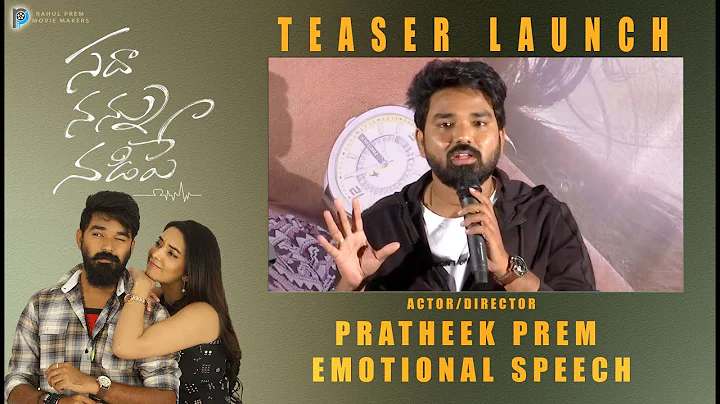 Actor Director Hero|Pratheek Prem Karan| Emotional...