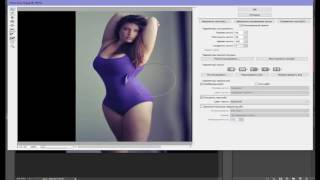 как похудеть за 5 минут уроки фотошопа как похудеть за 5 минут уроки фотошопа