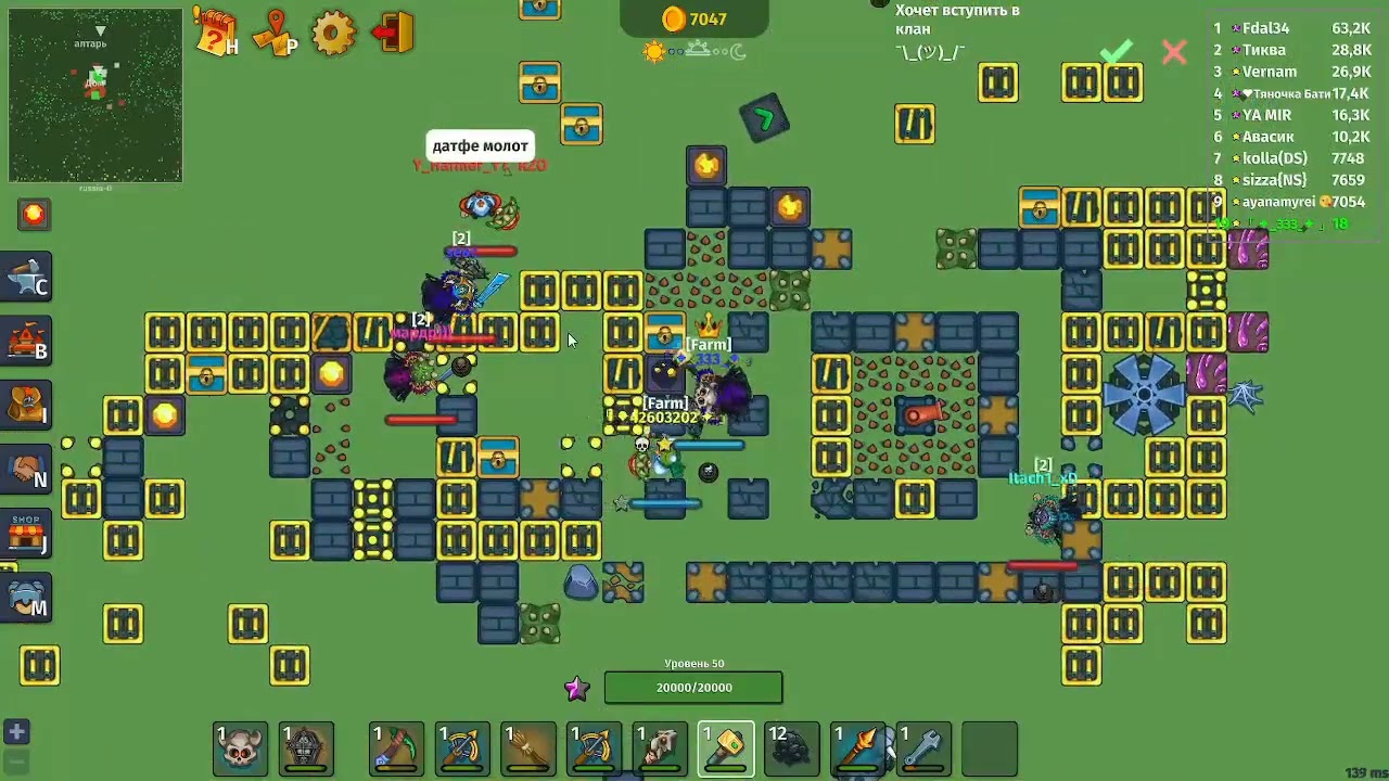 Династ ио | Играем в династ ио | Моменты | Отбил рейд?